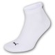 Puma socks - quarter - 3pack﻿ white